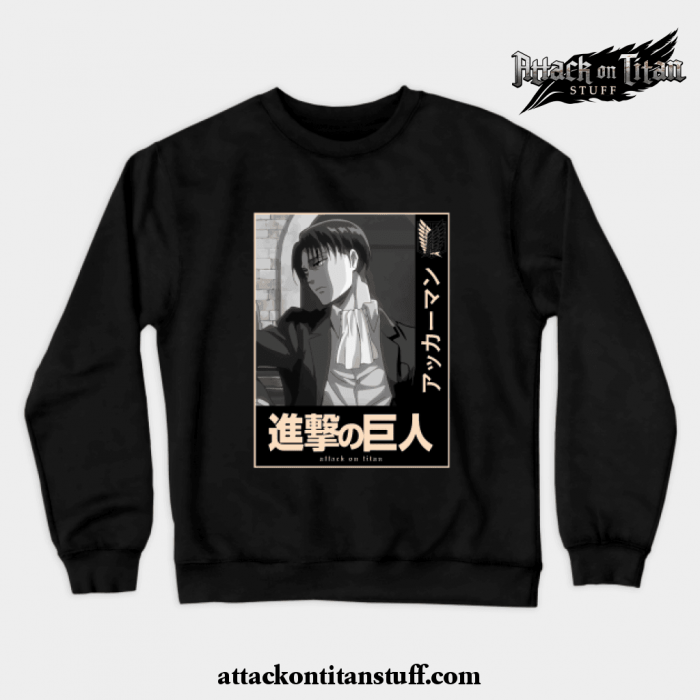 levi crewneck sweatshirt black s 627 - Attack On Titan Merch