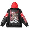 armored Flat Hoodie back - Attack On Titan Merch