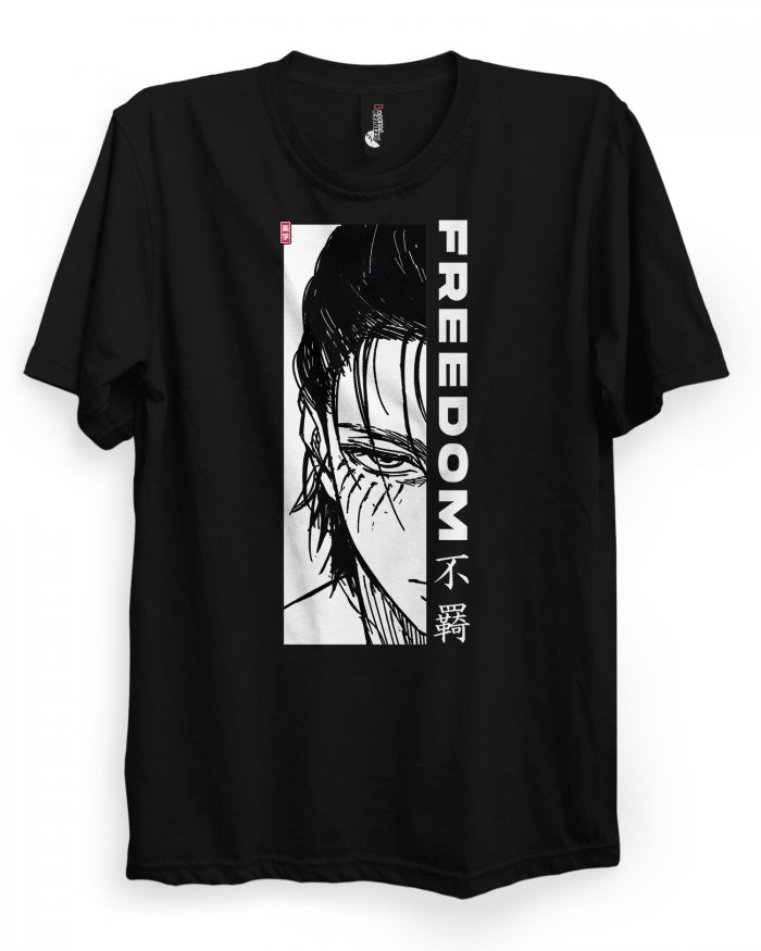 erenfreedomb - Attack On Titan Merch